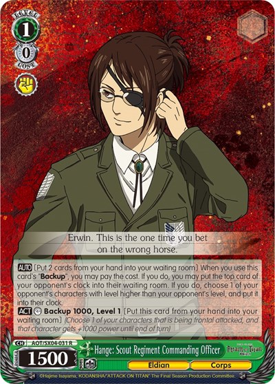 Hange: Scout Regiment Commanding Officer AOT/SX04-031 R