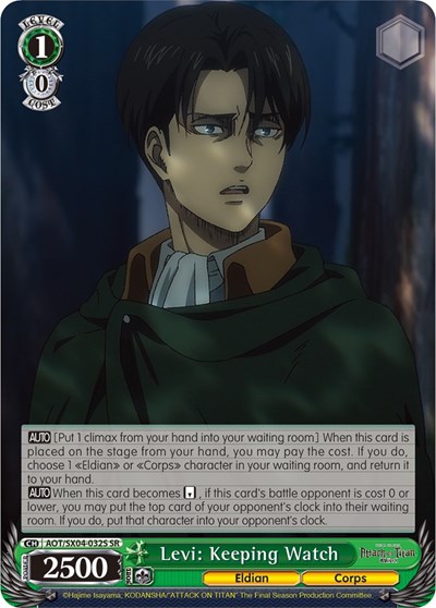 Levi: Keeping Watch AOT/SX04-032S SR
