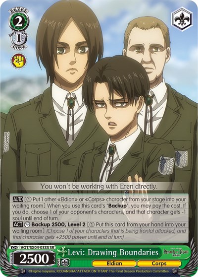 Levi: Drawing Boundaries AOT/SX04-033S SR