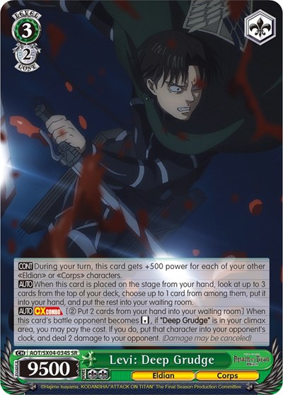 Levi: Deep Grudge AOT/SX04-034S SR