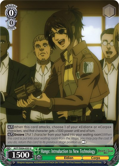 Hange: Introduction to New Technology AOT/SX04-035 U