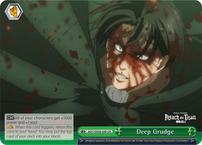 Deep Grudge AOT/SX04-045 CR