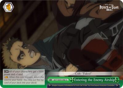 Entering the Enemy Airship AOT/SX04-046 CC