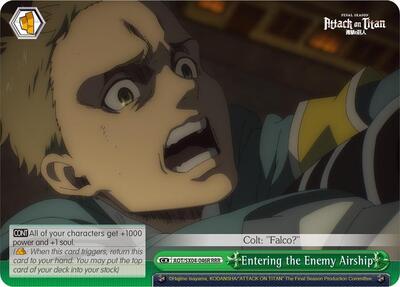 Entering the Enemy Airship AOT/SX04-046R RRR