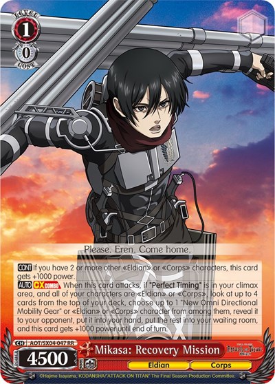 Mikasa: Recovery Mission AOT/SX04-047 RR