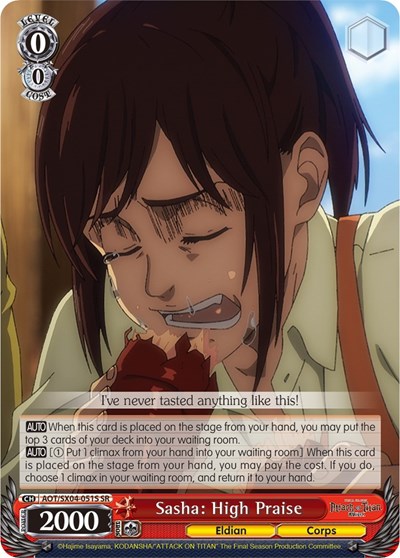 Sasha: High Praise AOT/SX04-051S SR
