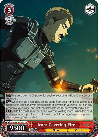 Jean: Covering Fire AOT/SX04-053S SR