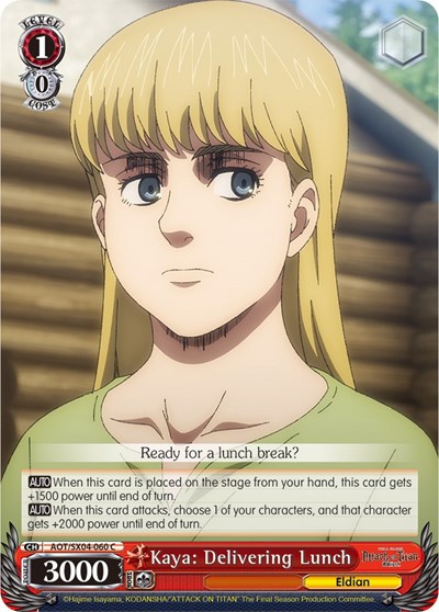 Kaya: Delivering Lunch AOT/SX04-060 C