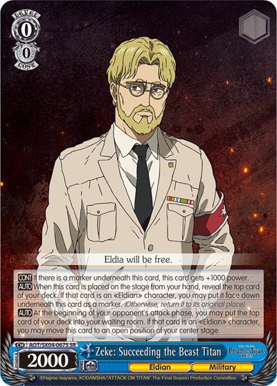 Zeke: Succeeding the Beast Titan AOT/SX04-067S SR