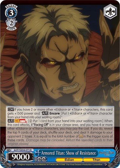 Armored Titan: Show of Resistance AOT/SX04-073 R