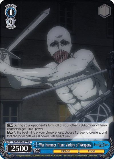 War Hammer Titan: Variety of Weapons AOT/SX04-077 U