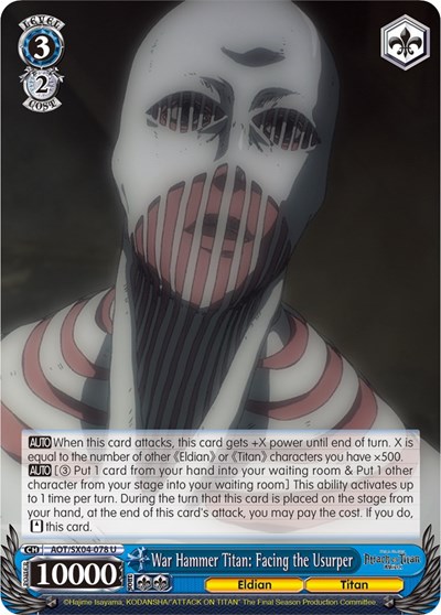 War Hammer Titan: Facing the Usurper AOT/SX04-078 U
