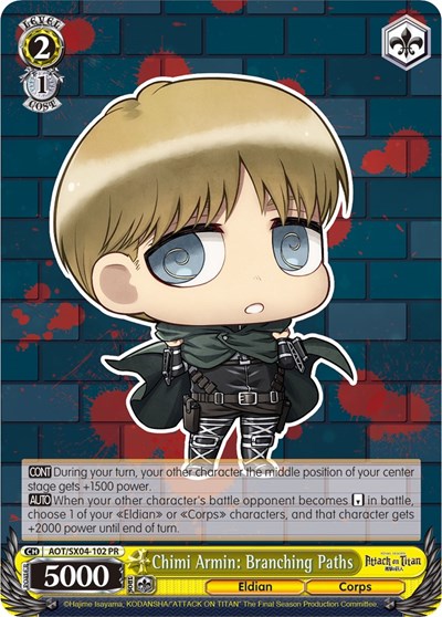 Chimi Armin: Branching Paths AOT/SX04-102 PR