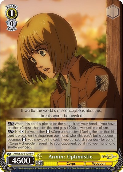 Armin: Optimistic AOT/SX04-108 PR