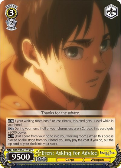 Eren: Asking for Advice AOT/SX04-109S PR