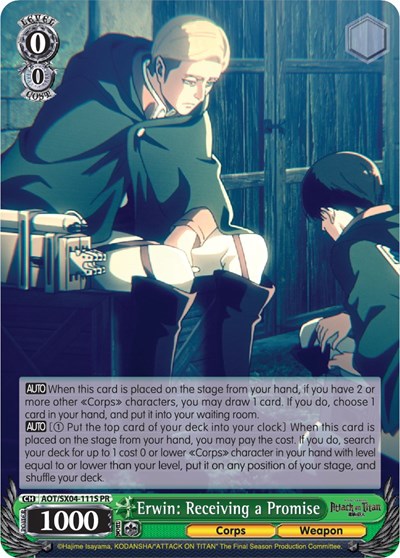 Erwin: Receiving a Promise AOT/SX04-111S PR