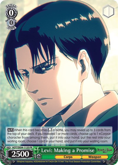 Levi: Making a Promise AOT/SX04-112S PR