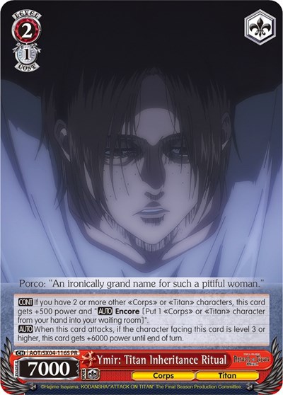 Ymir: Titan Inheritance Ritual AOT/SX04-116S PR