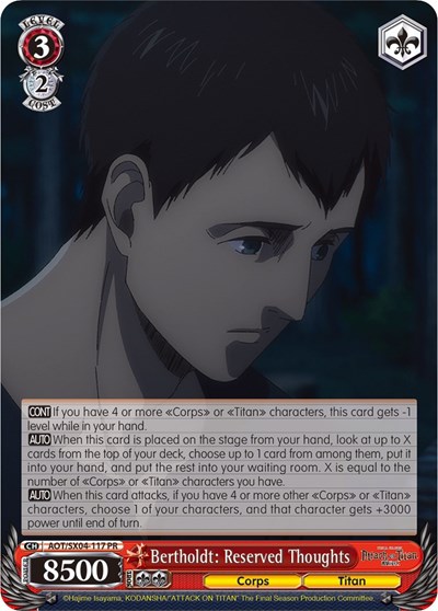 Bertholdt: Reserved Thoughts AOT/SX04-117 PR