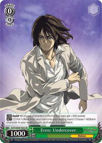 Eren: Undercover AOT/SX04-T02S SR
