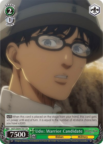 Udo: Warrior Candidate AOT/SX04-T07 TD