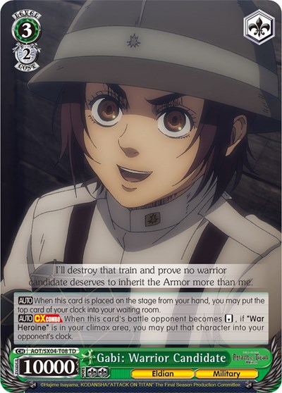 Gabi: Warrior Candidate AOT/SX04-T08 TD
