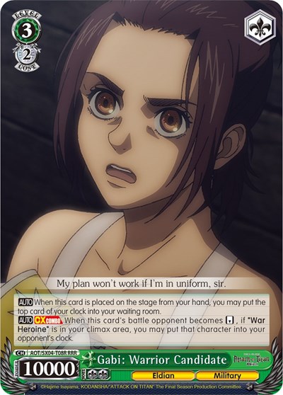 Gabi: Warrior Candidate AOT/SX04-T08R RRR