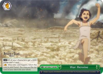 War Heroine AOT/SX04-T10R RRR