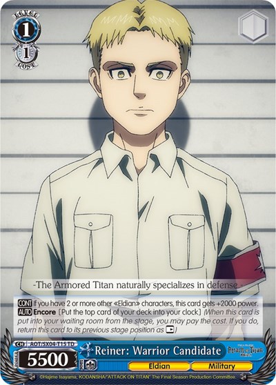 Reiner: Warrior Candidate AOT/SX04-T15 TD