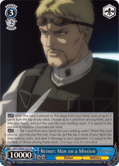 Reiner: Man on a Mission AOT/SX04-T19 TD