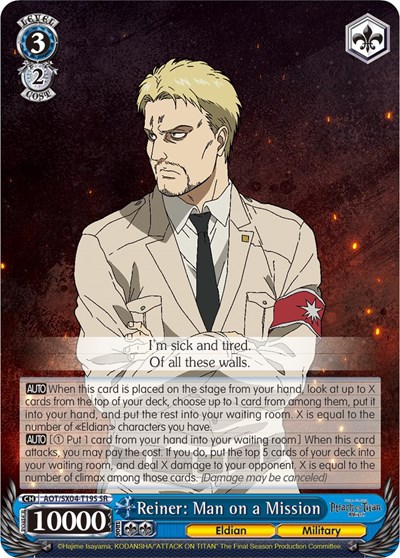 Reiner: Man on a Mission AOT/SX04-T19S SR