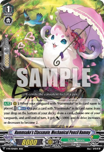 Hammsuke's Classmate, Mechanical Pencil Hammy [V Format] V-PR/0246EN