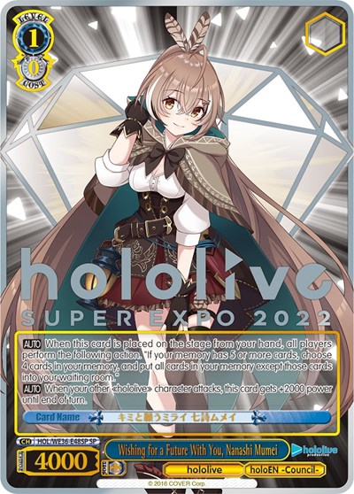 Wishing for a Future With You, Nanashi Mumei HOL/WE36-E48SP SP