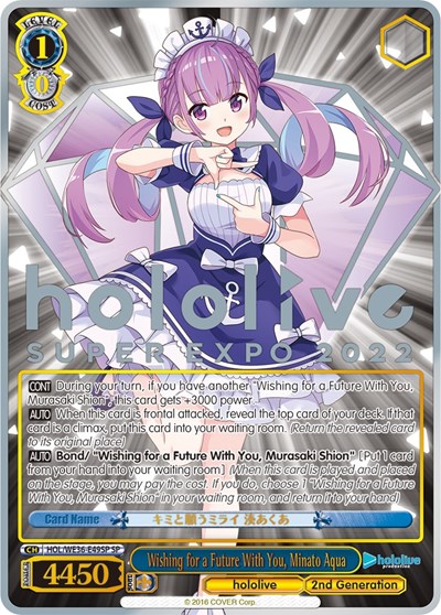 Wishing for a Future With You, Minato Aqua HOL/WE36-E49SP SP