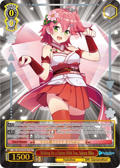 Wishing for a Future With You, Sakura Miko HOL/WE36-E32HLP HLP