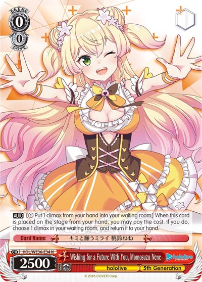 Wishing for a Future With You, Momosuzu Nene HOL/WE36-E34 N