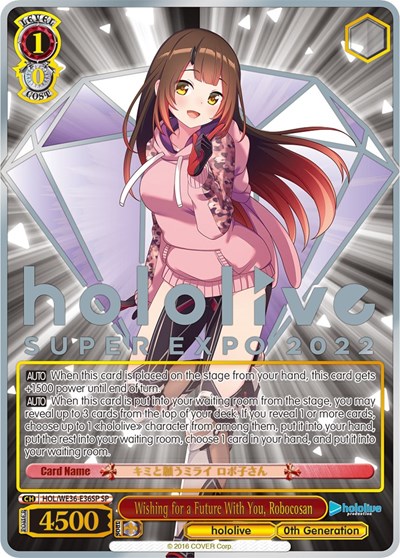 Wishing for a Future With You, Robocosan HOL/WE36-E36SP SP