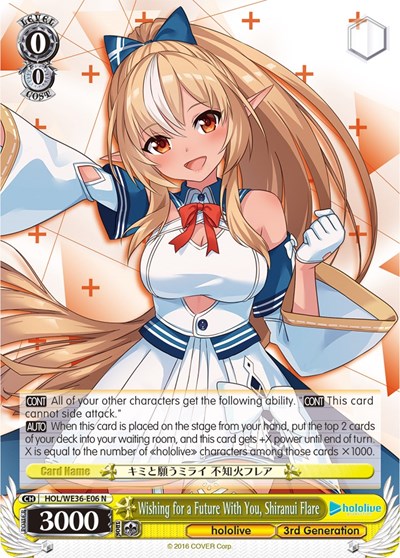 Wishing for a Future With You, Shiranui Flare HOL/WE36-E06 N