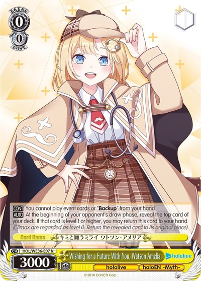 Wishing for a Future With You, Watson Amelia HOL/WE36-E07 N