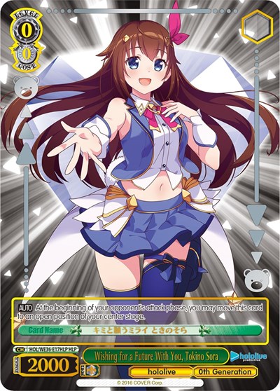 Wishing for a Future With You, Tokino Sora HOL/WE36-E17HLP HLP