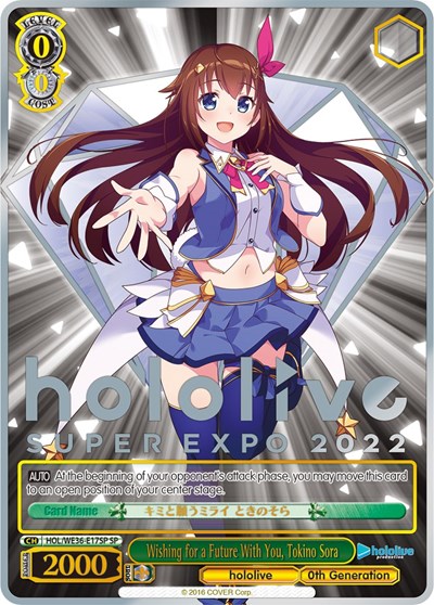 Wishing for a Future With You, Tokino Sora HOL/WE36-E17SP SP