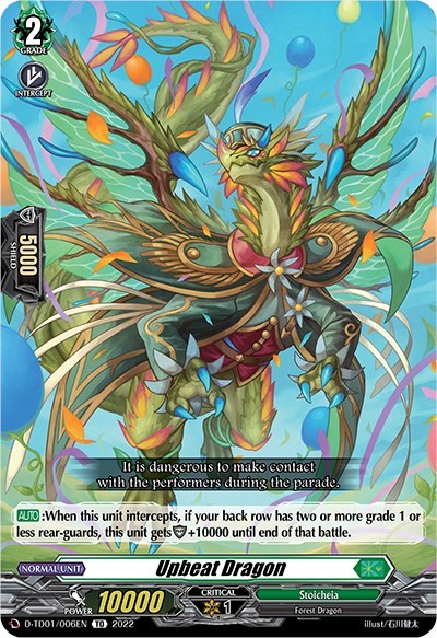 Upbeat Dragon [D Format] D-TD01/006EN