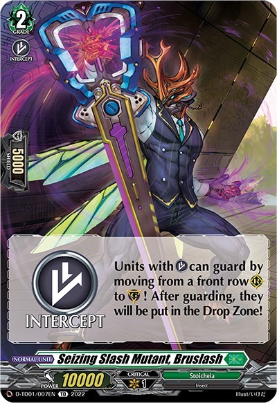 Seizing Slash Mutant, Bruslash [D Format] D-TD01/007EN
