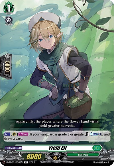Yield Elf [D Format] D-TD01/008EN