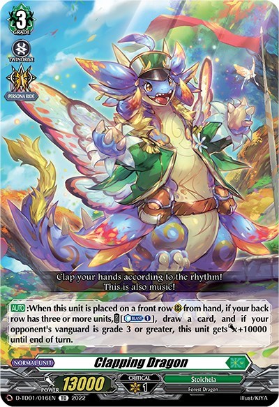 Clapping Dragon [D Format] D-TD01/016EN