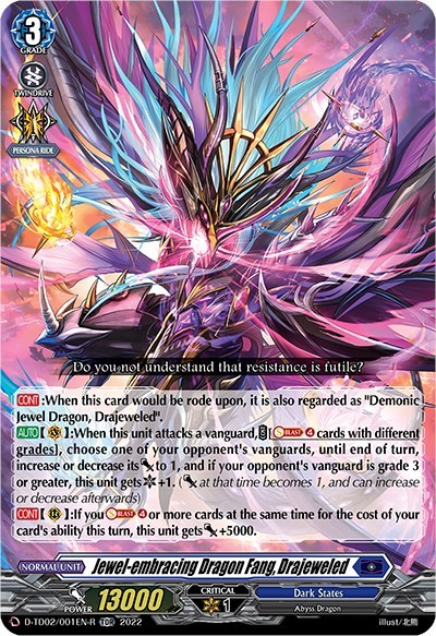 Jewel-embracing Dragon Fang, Drajeweled [D Format] D-TD02/001EN-R