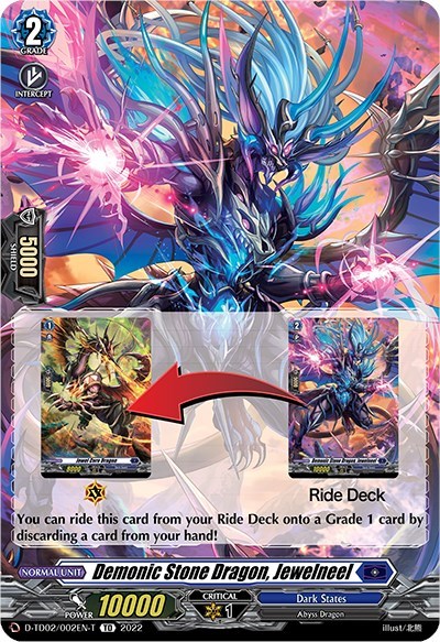 Demonic Stone Dragon, Jewelneel [D Format] D-TD02/002EN-T