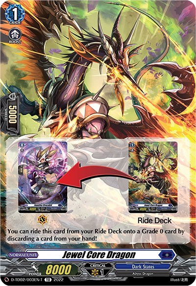 Jewel Core Dragon [D Format] D-TD02/003EN-T