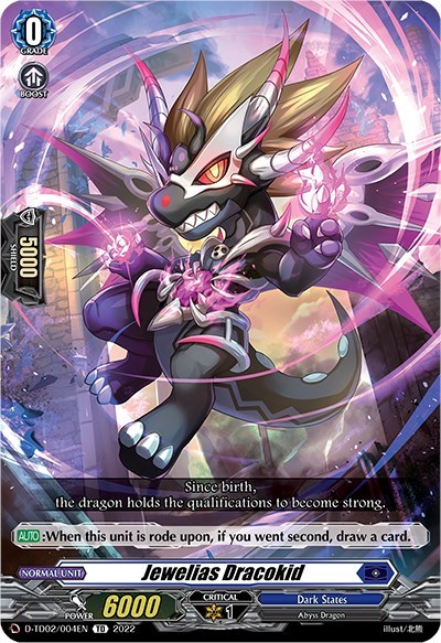 Jewelias Dracokid [D Format] D-TD02/004EN