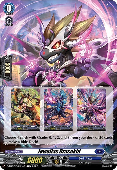 Jewelias Dracokid [D Format] D-TD02/004EN-T